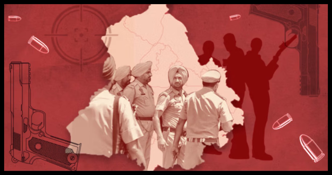 Punjab News