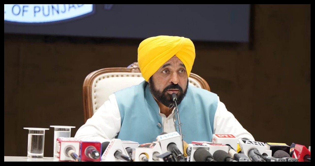 Punjab News