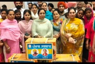 Punjab News