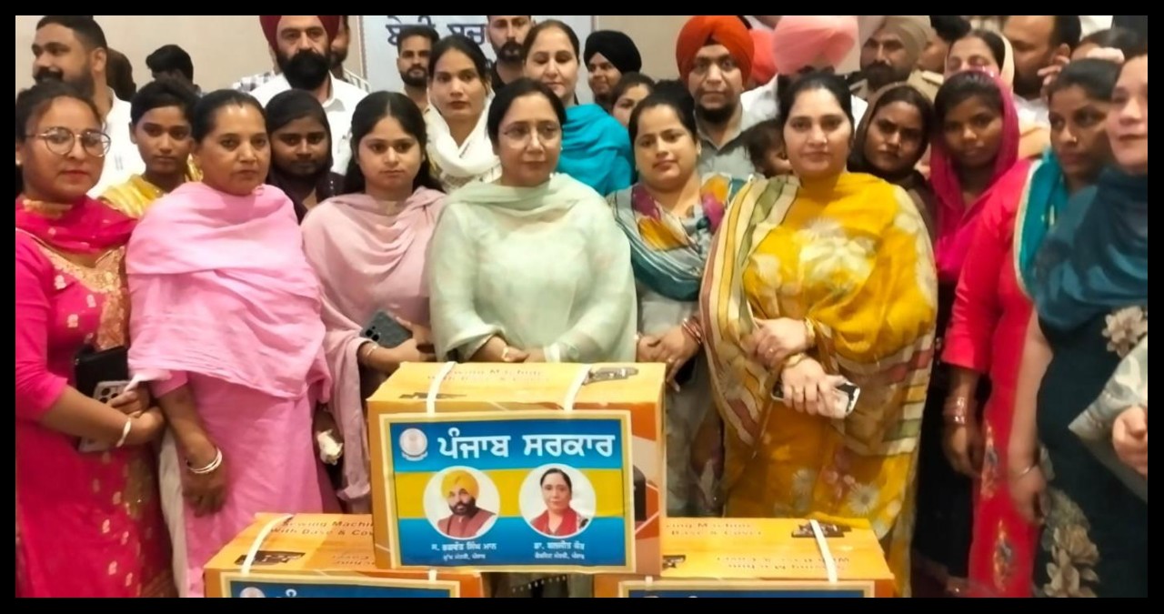 Punjab News
