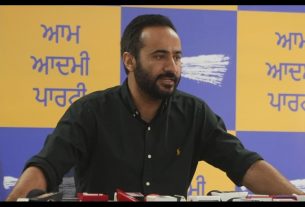 Punjab News -