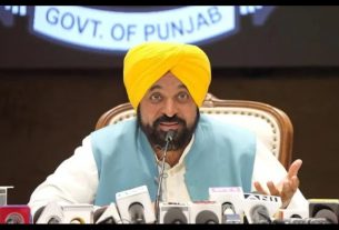 Punjab News