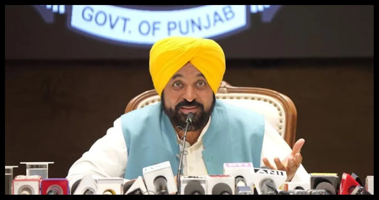 Punjab News