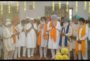 Punjab News