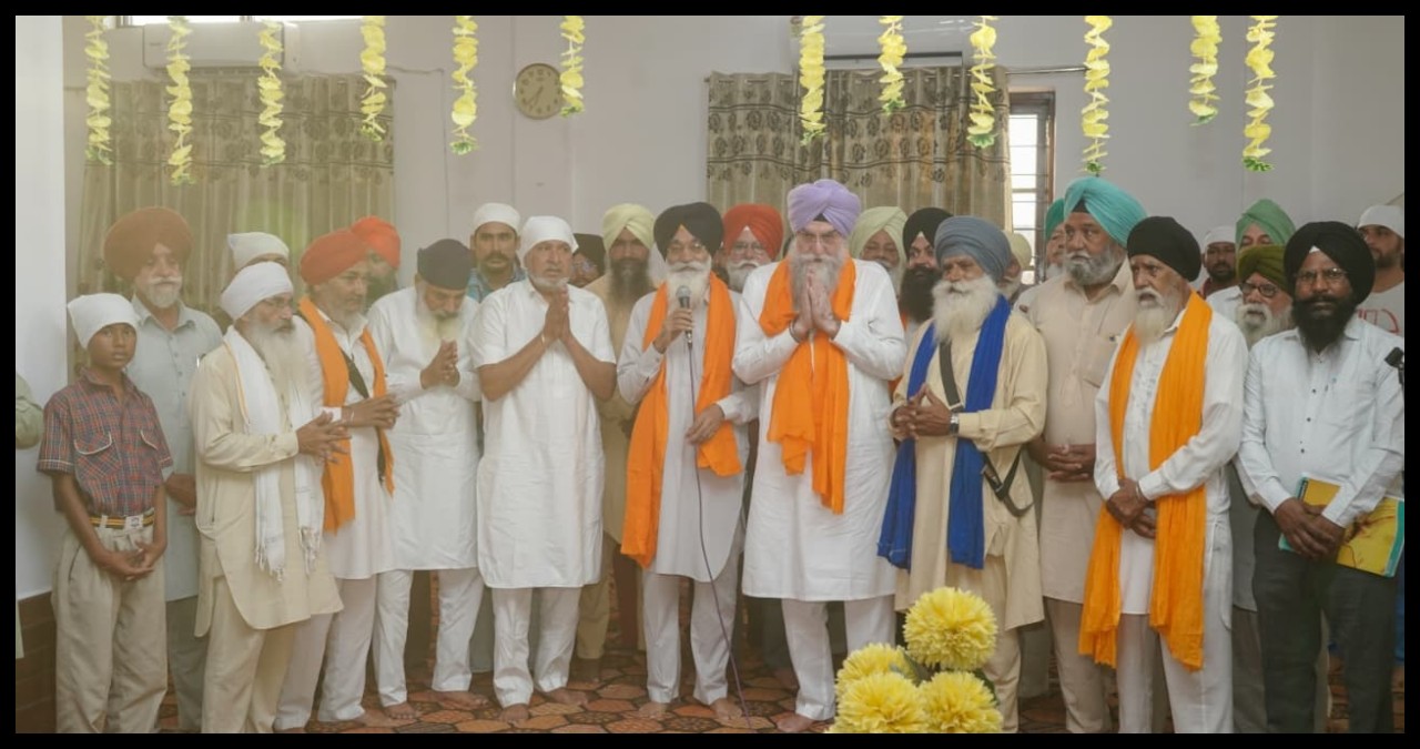 Punjab News