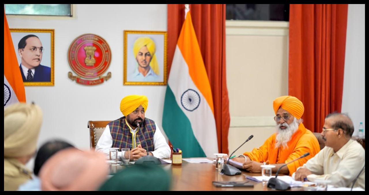 Punjab News