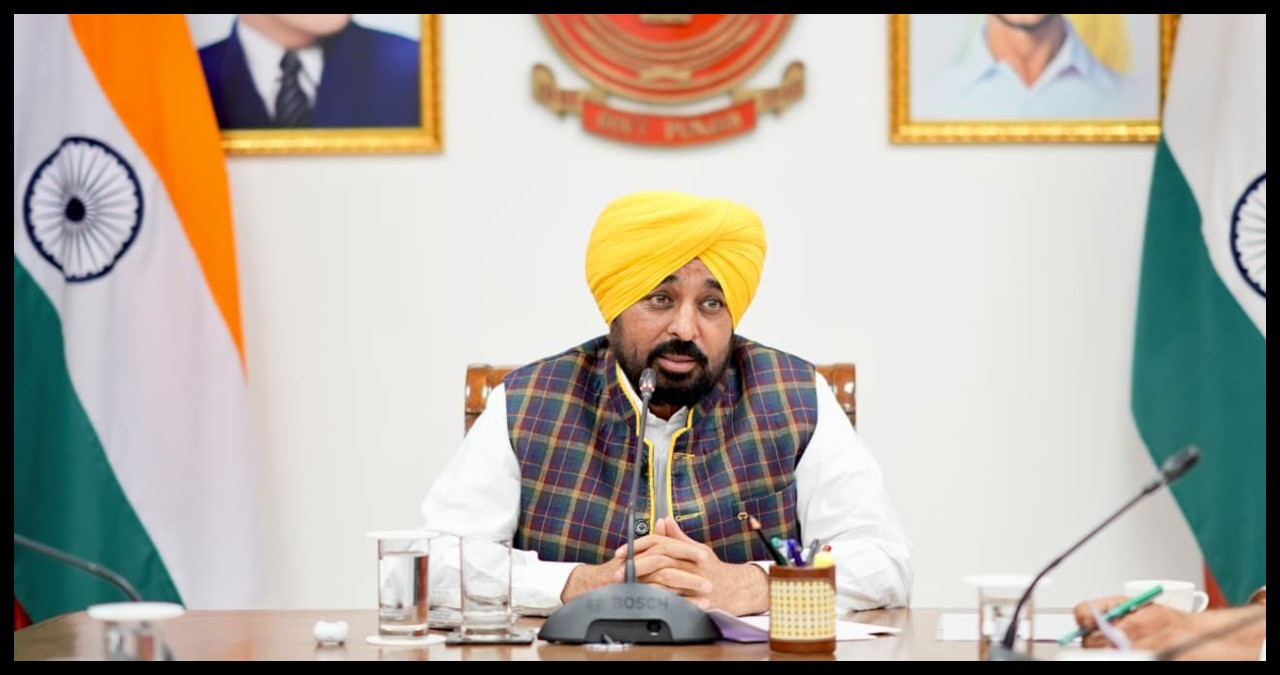 Punjab News