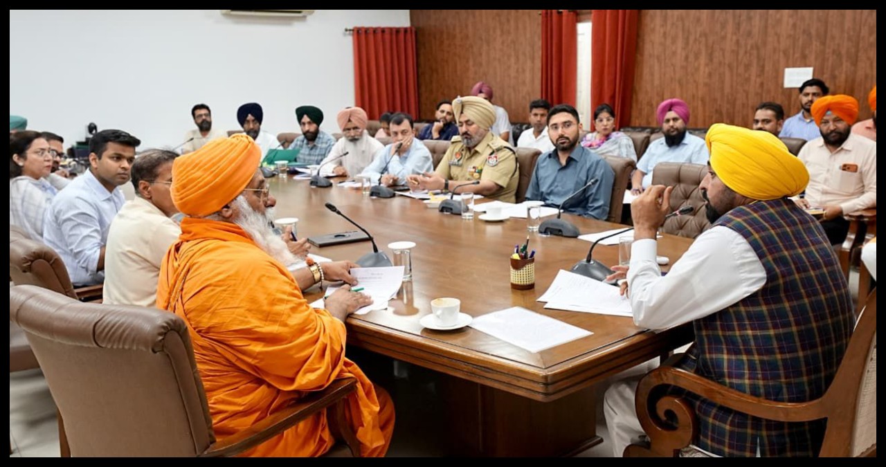 Punjab News