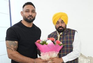 Punjab News