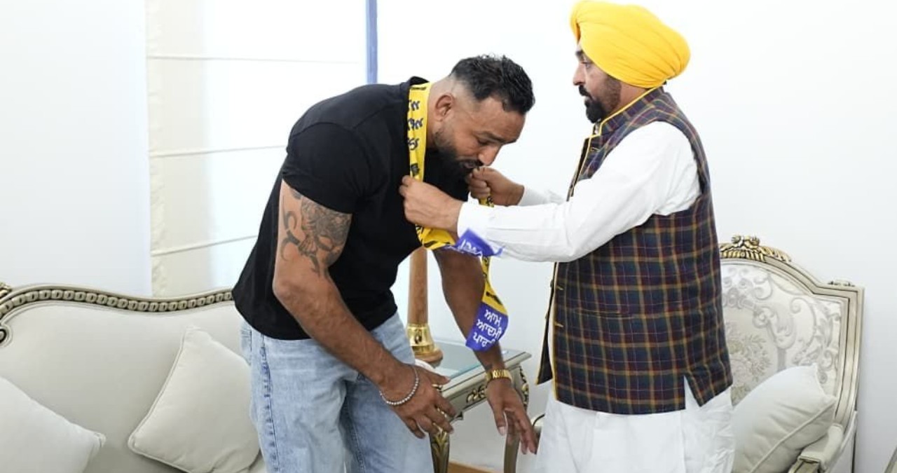 Punjab News