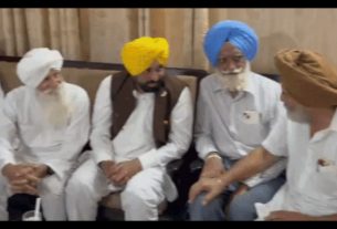 Punjab News