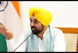 Punjab News