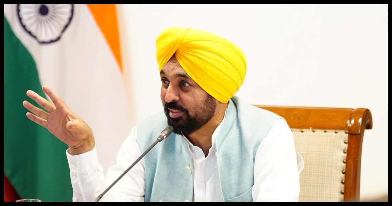 Punjab News