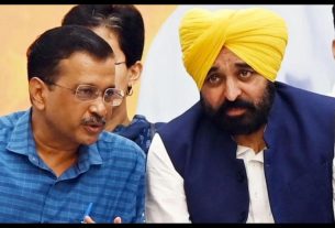 Punjab News