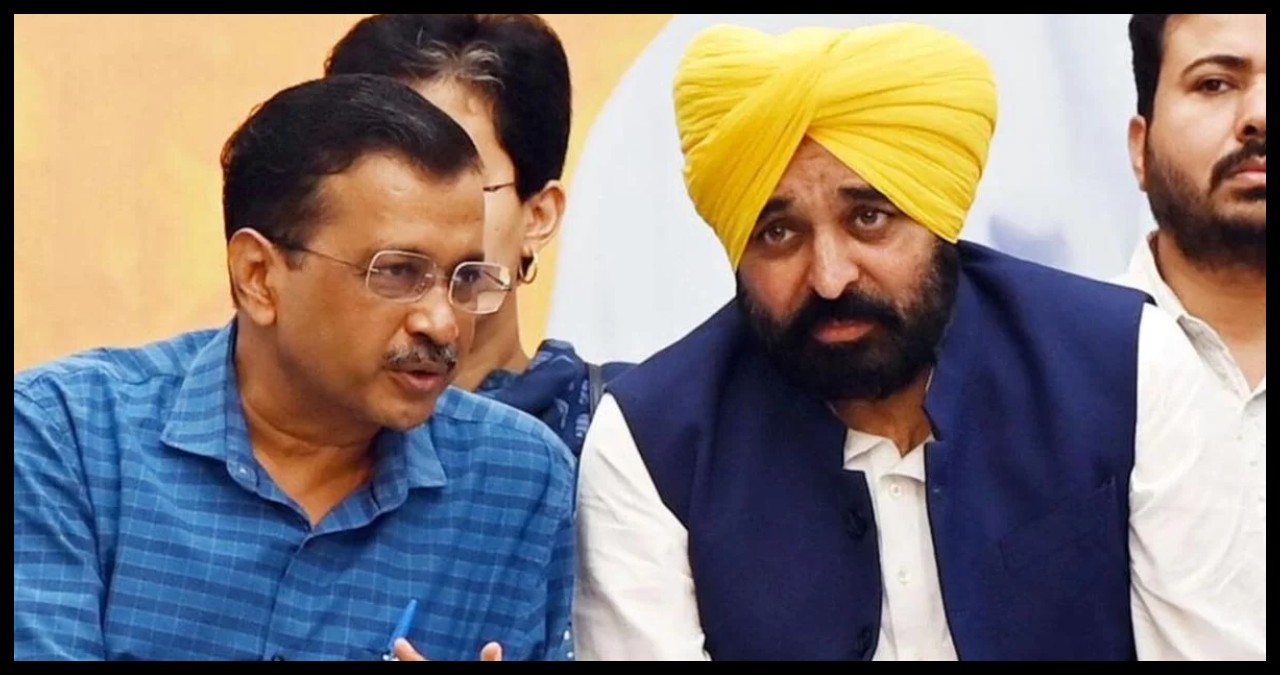 Punjab News