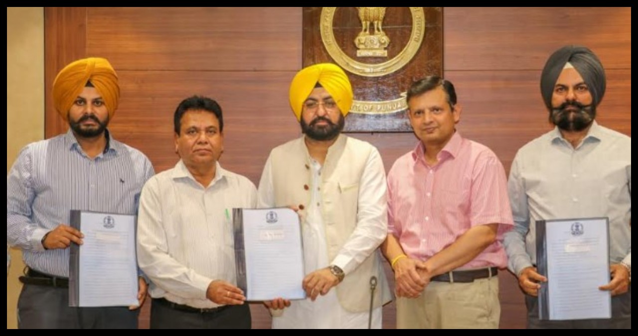 Punjab News