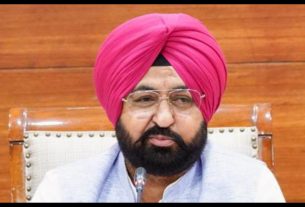 Punjab News