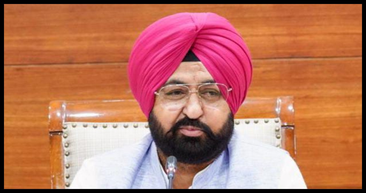 Punjab News