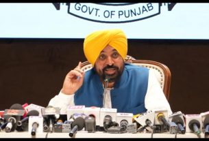 Punjab News