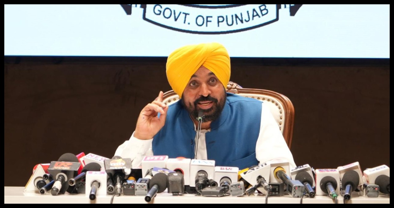 Punjab News