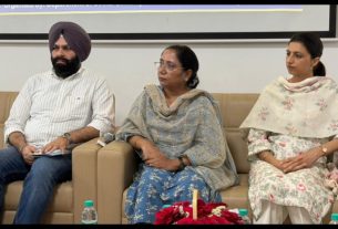 Punjab News
