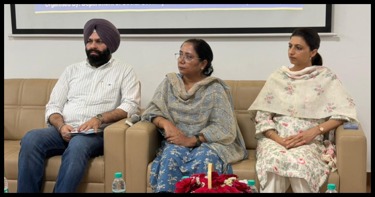 Punjab News
