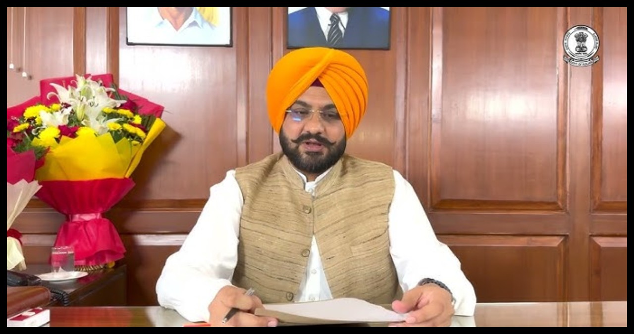 Punjab News