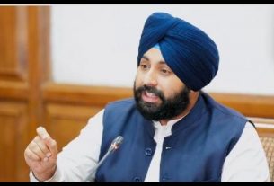 Punjab News