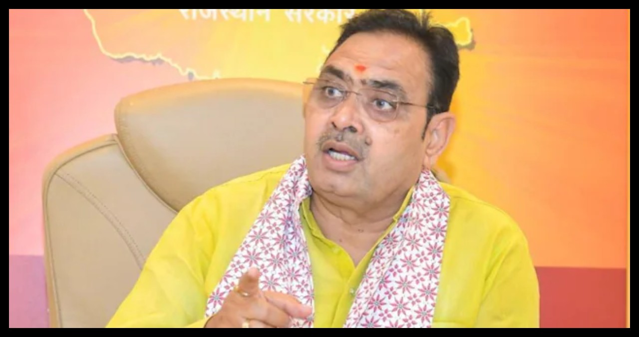 Rajasthan News