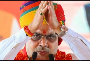 Rajasthan News