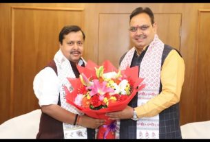 Rajasthan News