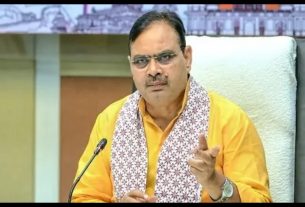 Rajasthan News
