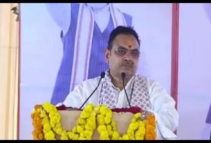 Rajasthan News