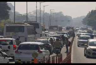 Traffic Alert