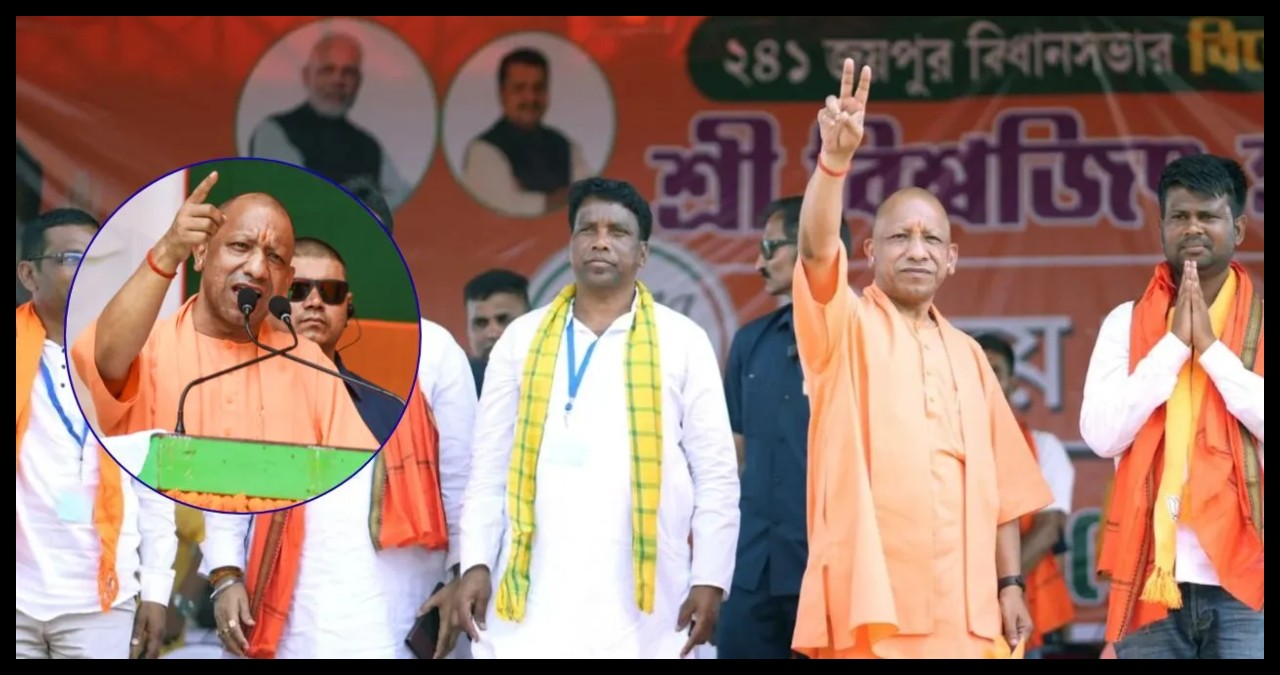 Bengal News