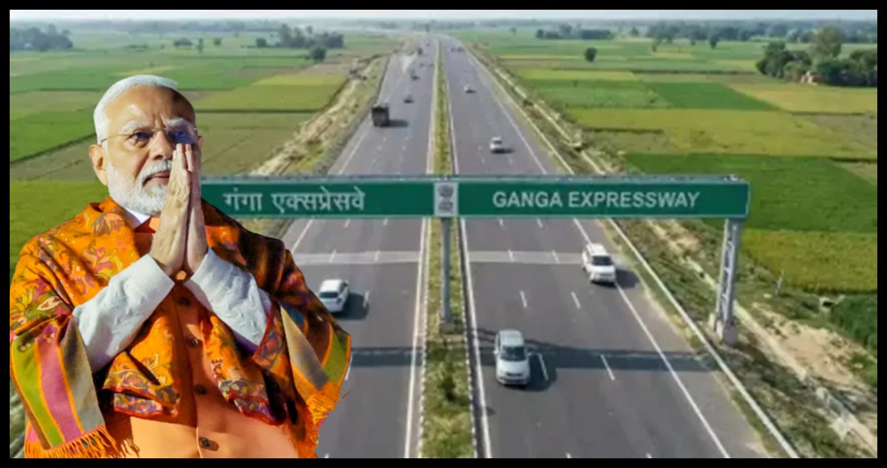 UP News