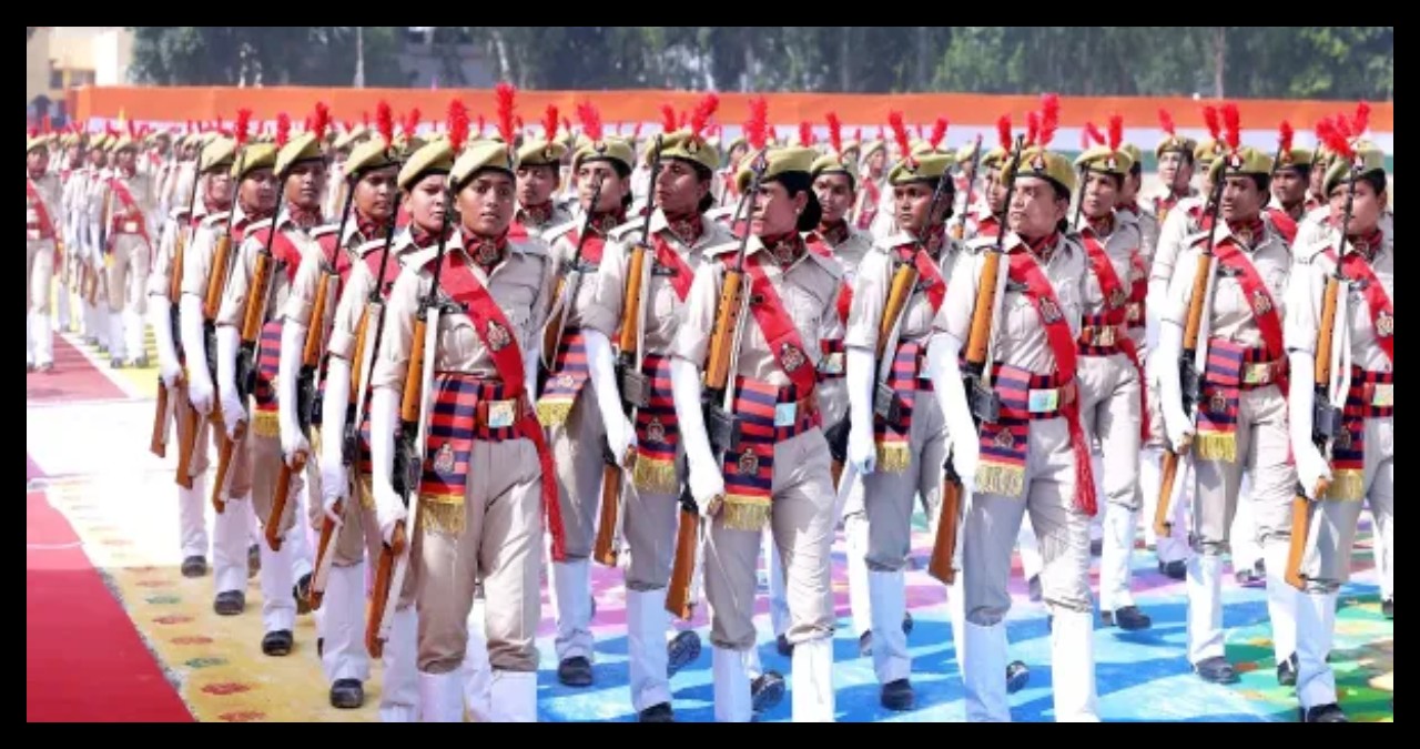 UP News