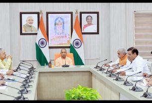 UP News