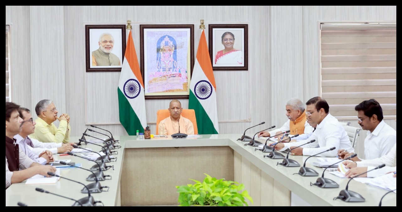 UP News