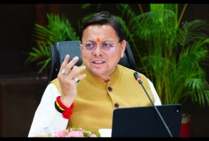 Uttarakhand News