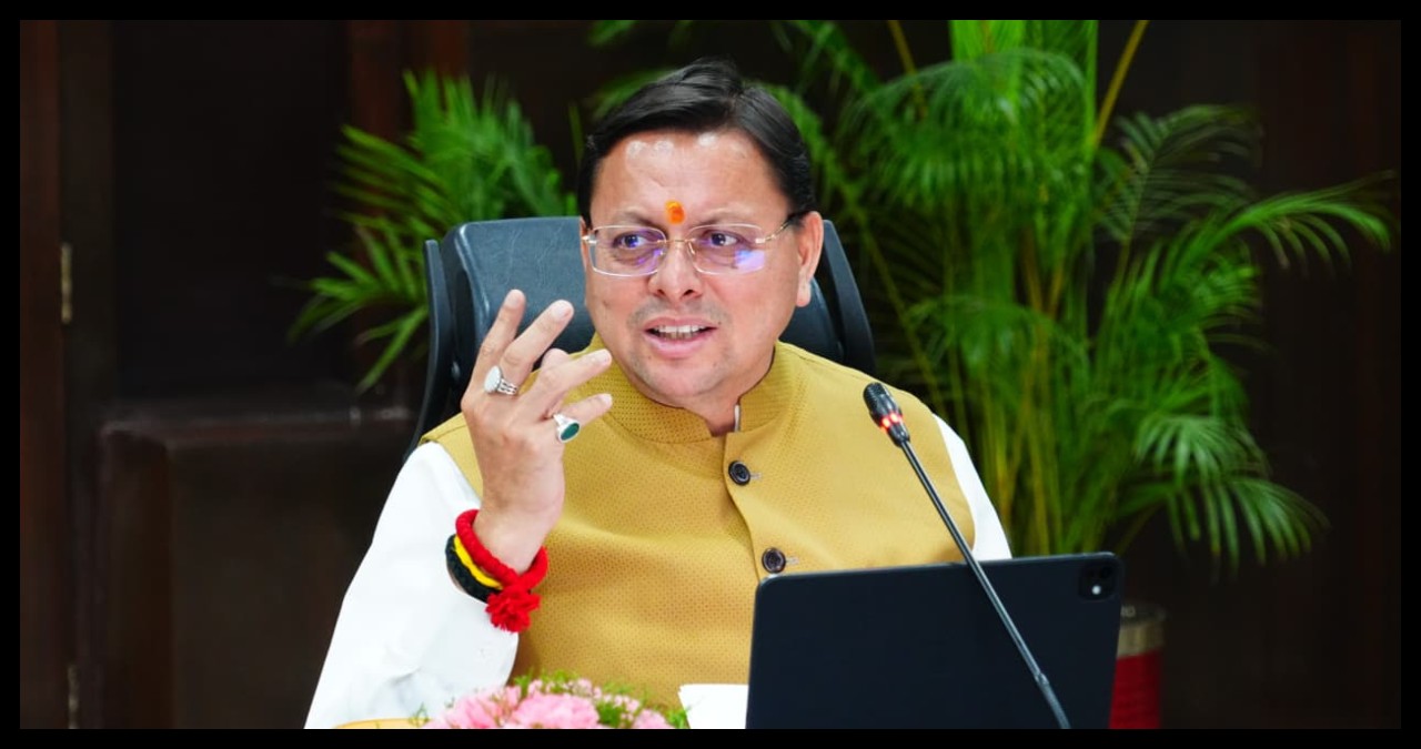 Uttarakhand News