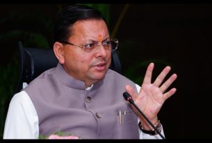 Uttarakhand News