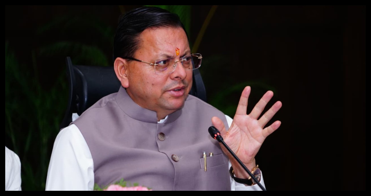 Uttarakhand News