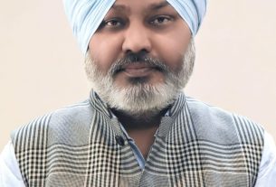 Punjab News