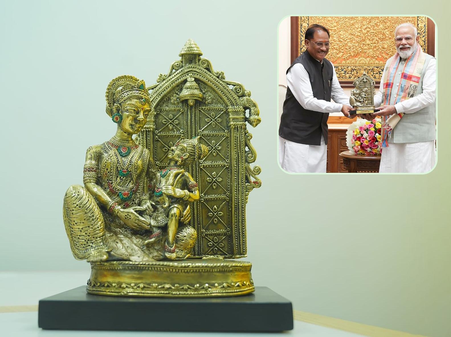 Chhattisgarh News