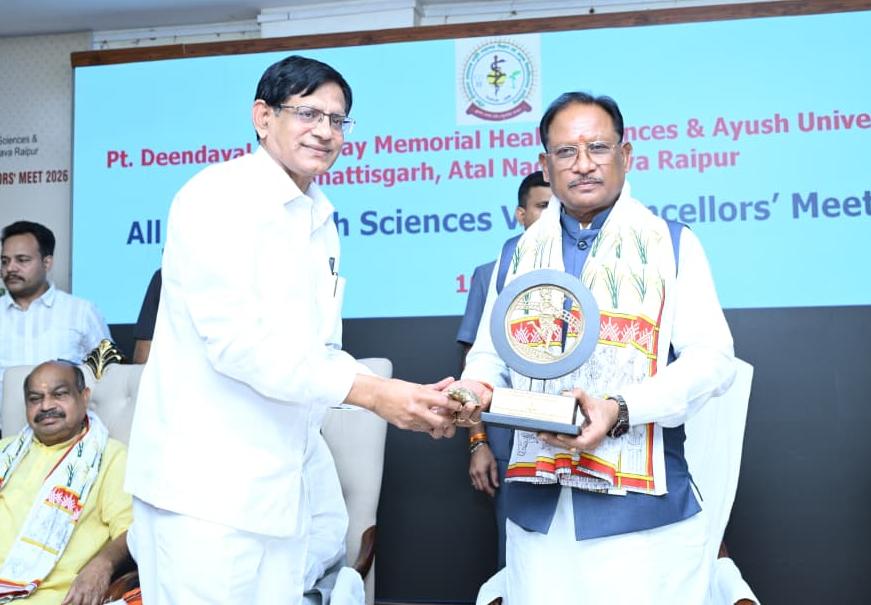Chhattisgarh News