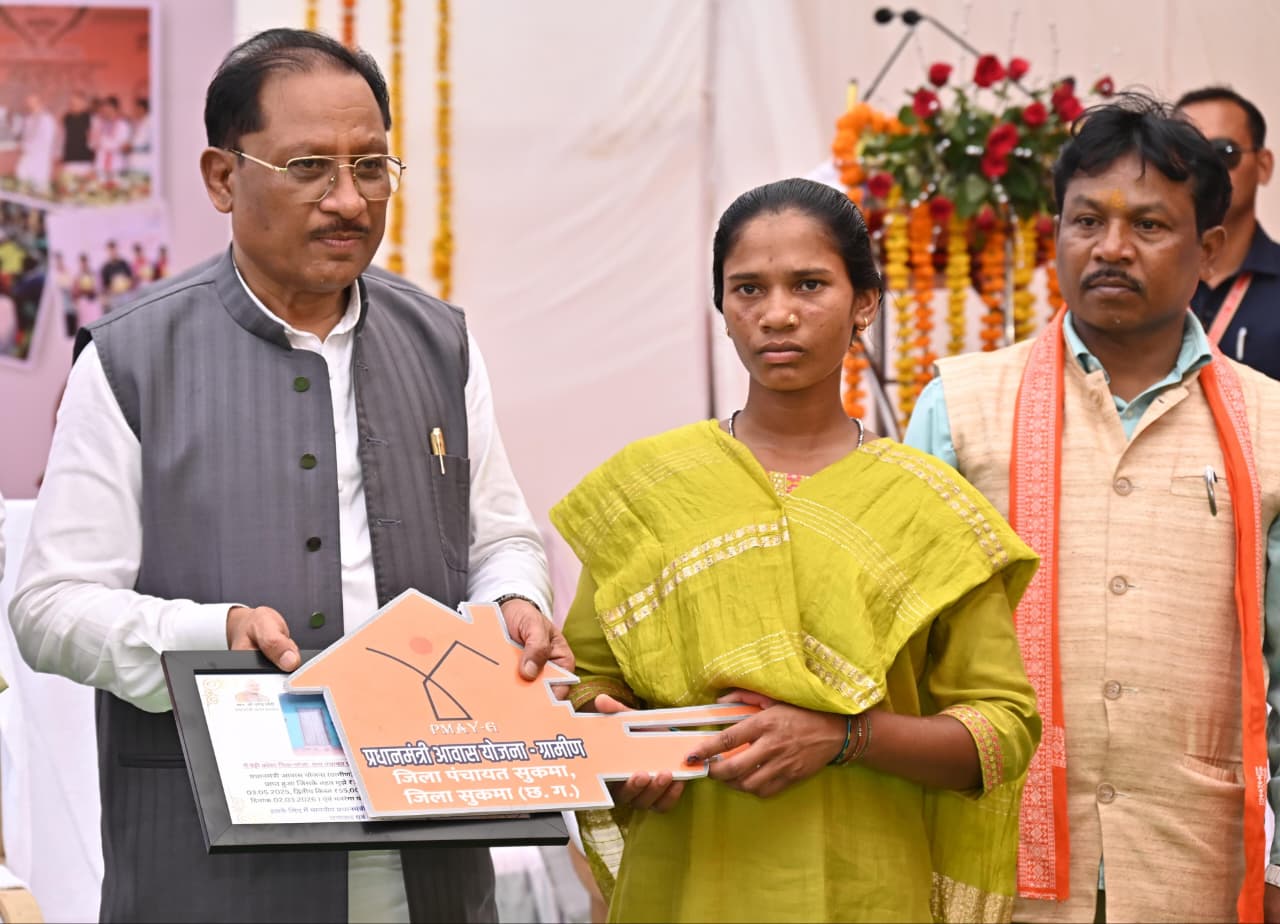 Chhattisgarh News