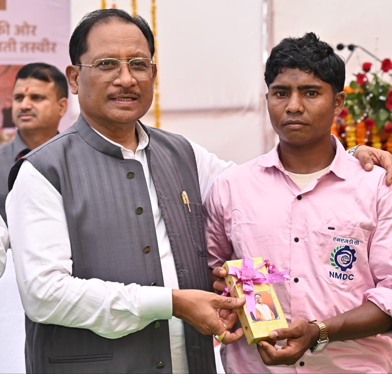 Chhattisgarh News