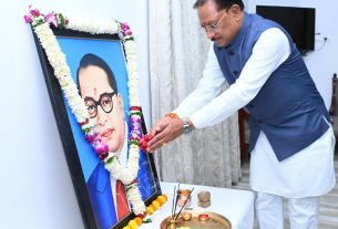 Chhattisgarh News