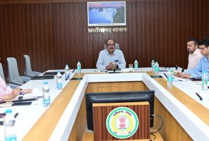 Chhattisgarh News